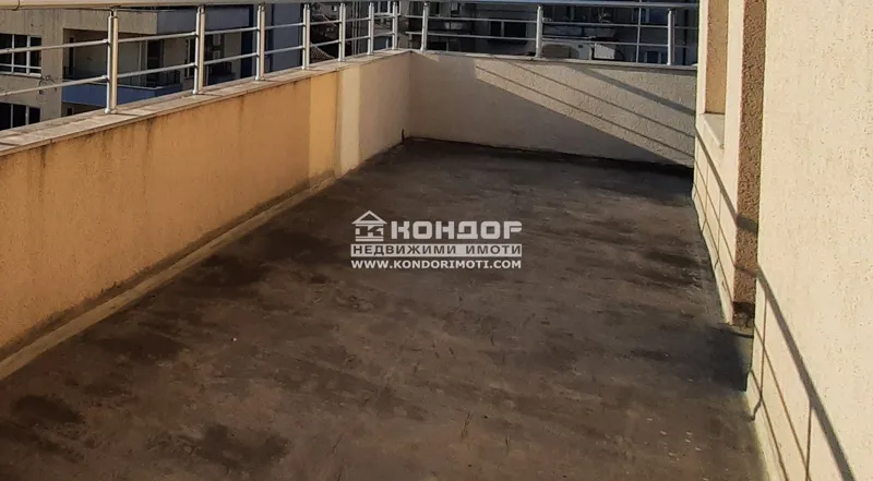Кючук Париж, град Пловдив